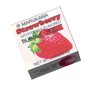 a rotating strawberry packet (?) gif. i wonder what its thinking about